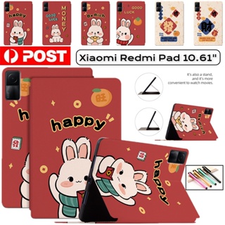 Folio เคสหนัง ฝาพับ ลายการ์ตูน กันกระแทก พร้อมช่องใส่บัตร สําหรับ Xiaomi Redmi Pad 10.61 นิ้ว 2022