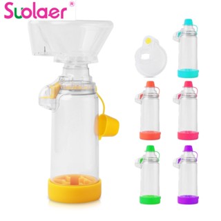 Suolaer อุปกรณ์สเปเซอร์ซิลิโคน สําหรับสูดดมโรคหอบหืด