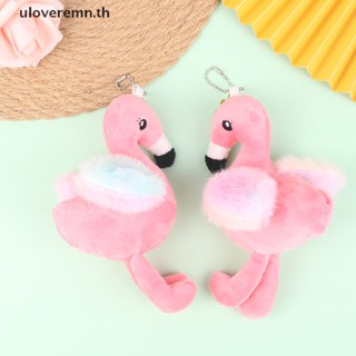 ULO Flamingo Bird Plush Keychain Stuffed Animal Wildlife Collectible Soft Plush Doll TH