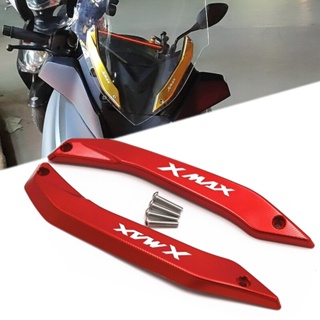 ชุดตัวยึดกระจกหน้ารถจักรยานยนต์ สําหรับ YAMAHA XMAX300 XMAX 125 250 300 400 2017-2020