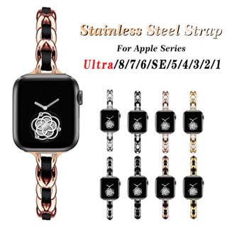 สายนาฬิกาข้อมือสเตนเลส โลหะ แบบเปลี่ยน สําหรับ Apple Watch 49 มม. 45 42 มม. 40 มม. 44 มม. IWatch Ultra 8 7 6 SE 5 4