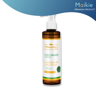 Plantnery Yuzu Facial Cleanser เจลล้างหน้า ส้มยูซุ วิตามินซีเข้มข้น 250 ml.