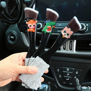 Car Air Conditioning Air Outlet Cleaning Tool Car Interior Cleaning Interior Cleaning Tool Car Wash Brush Dust Cleanup Artifact MqYu