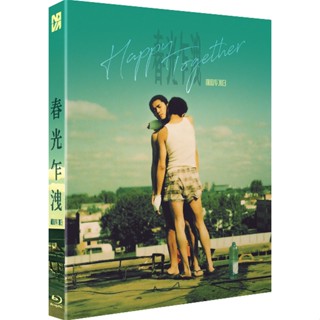 Happy Together BLU-RAY w/ Slipcover Korean Edition