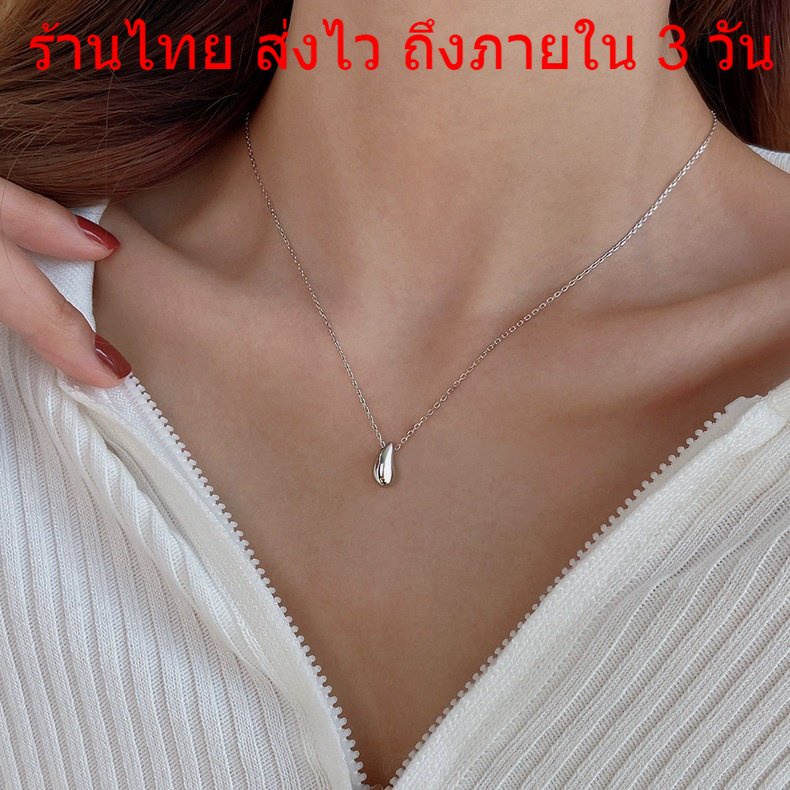 สร้อยจี้รูปหยดน้ำ สร้อยคอ เครื่องประดับ สไตล์เกาหลี สำหรับผู้หญิง N88