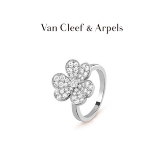 [พร้อมส่ง] Vca Van Cleef &amp; Arpels Frivole แหวนเพชร ลายดอกไม้ สีขาว สีทอง