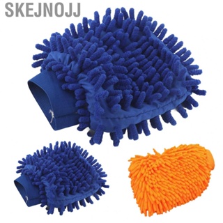 Skejnojj Car Wash Glove Chenille Fleece Cleaning Cloth Soft Double Sided Universal Scratch Resistant