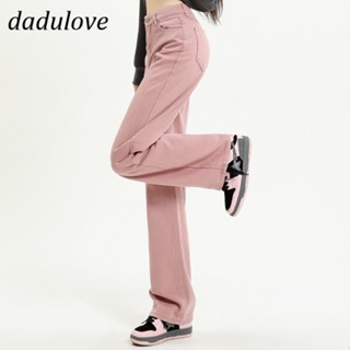 DaDulove💕 New American Dirty Pink Trousers Niche High Waist Loose Denim Wide Leg Pants Womens Casual Pants