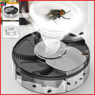 เครื่องดักจับแมลงวันไฟฟ้าอัตโนมัติ กำจัดแมลงวัน ที่ดักแมลงวัน Automatic Fly Trap เครื่องจับแมลงวัน