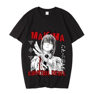 ☁♂เสื้อยืดอนิเมะ Chainsaw Man-Makima เสื้อยืดพิมพ์ลายเท่สำหรับผู้ชายและผู้หญิงเสื้อยืดแขนสั้นเทรนด์