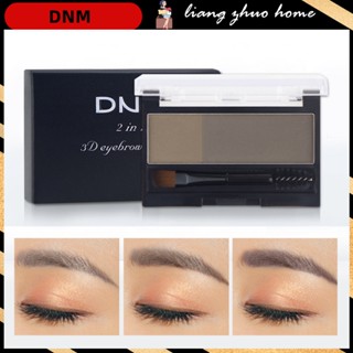 Dnm พาเลทเขียนคิ้ว กันน้ํา ติดทนนาน 2 สี TSLM1