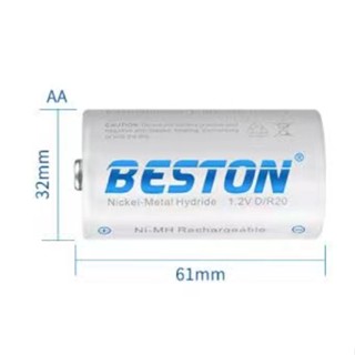 ถ่านชาร์จBESTON D Size-5000mAh 1.2V Ni-MH 1.2V ถ่าน