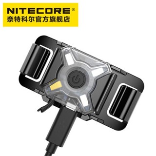 Nitecore NITECORE ไฟสัญญาณเตือน เพื่อความปลอดภัย สําหรับเดินป่า ตั้งแคมป์ NU05