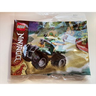 Lego Ninjago Lloyds Quad Bike Polybag Set 30539 (บรรจุถุง)