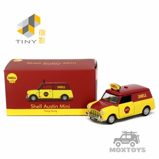 โมเดลรถยนต์ Tiny 1:50 City AUSTIN ขนาดเล็ก