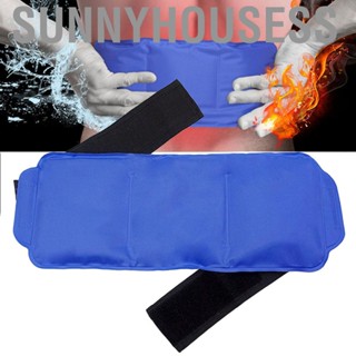 Sunnyhousess [Yue Xinghui] Reusable Ice Pack Wrist Multipurpose Shoulder Set Knee Pain Relief Gel Wrap Body Soft Elastic Hot and Cold Removable Blue