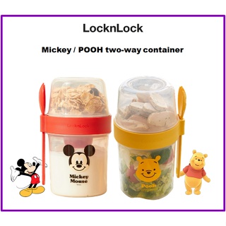 [LocknLock] กล่องคอนเทนเนอร์ ลายมิกกี้ หมีพูห์ สองทาง