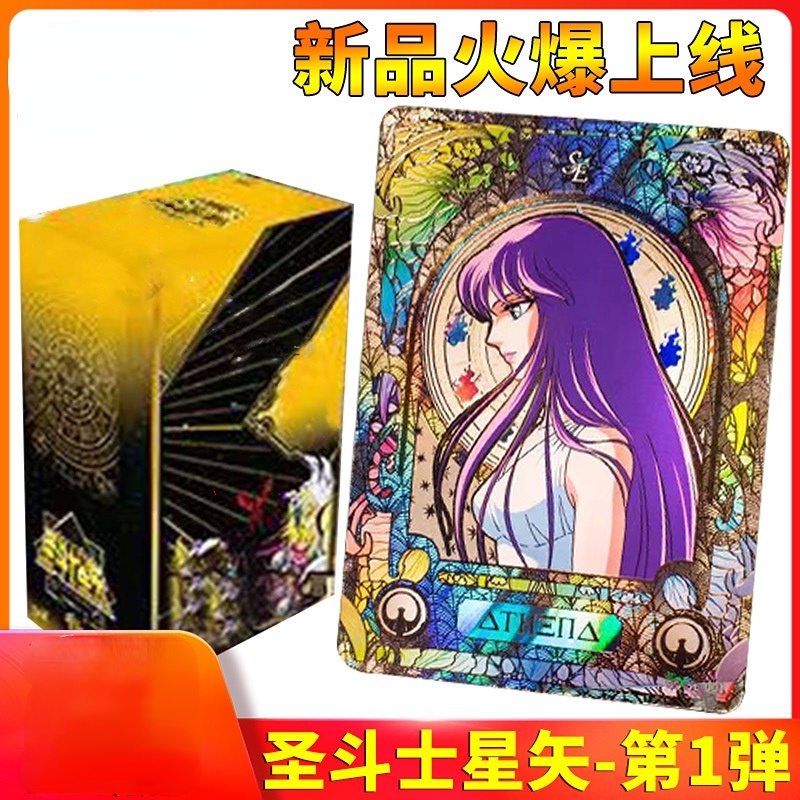 การ์ด Golden Saint Seiya หมายเลข 1 Saint Seiya Card Saint Seiya Card Athena Seoshi BP Sacred Awakeni