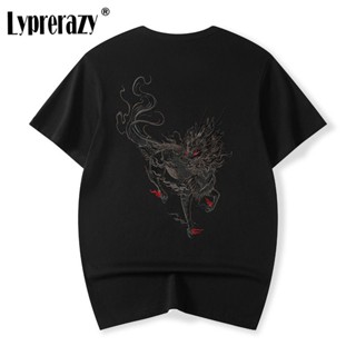 Lyprerazy เสื้อยืดแขนสั้น ผ้าฝ้าย ทรงหลวม ปักลาย สไตล์จีน แฟชั่นฤดูร้อน สําหรับผู้ชาย