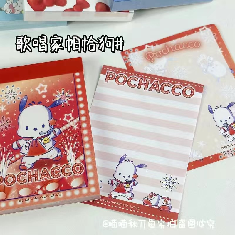 โพสต์อิท โน้ต ซานริโอ้ กระดาษโน้ต ไม่เหนียวติด ฉีกได้ นักเรียน กระดาษโน้ต ข้อความ - รูปที่ 7