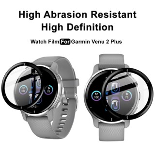 ฟิล์มกันรอยหน้าจอ 3D สําหรับ Garmin Venu 2 Venu 2S Venu 2Plus