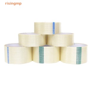 [risingmp] เทปกาวใส กันน้ํา กว้าง 5 ซม. สําหรับซ่อมแซมว่าว DIY