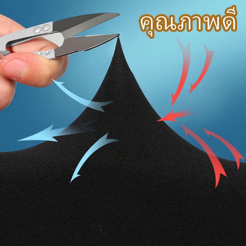 COD ปลอกแขนกันแดด กันแสง UV 99% ใส่ได้ทั้งชายและหญิง ผ้าลื่น เนื้อผ้านุ่ม ใส่สบาย - รูปที่ 4