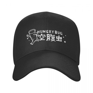 Offi 【พร้อมส่ง】หมวกเบสบอล ลาย Dorohedoro Gyoza Hungry Bug ปรับได้ สําหรับผู้ชาย ผู้หญิง