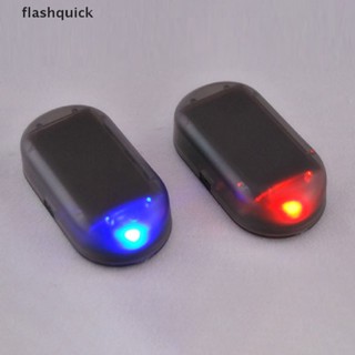 Flashquick ไฟ LED พลังงานแสงอาทิตย์ สําหรับ Renault Megane 2 3 Duster Logan Clio Nice