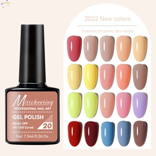 misscheering manicure glue 7ml nail polish glue Gel Nail Polish Colors Collection Soak Off LED Nail Lamp Base Top Coat Glitter Gel Polish Nail