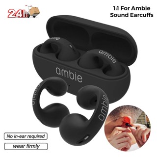 Ambie Sound หูฟังบลูทูธ 5.3 TWS ไร้สาย กันน้ํา สําหรับเล่นกีฬา