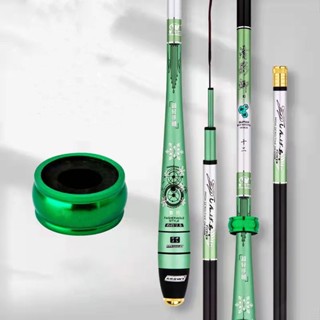 LOCO FISH คันเบ็ดตกปลาคาร์บอนน้ำหนักเบาพิเศษ Ultra-Fine Ultra-Hard 4H ชุดเบ็ดตกปลาครบชุด