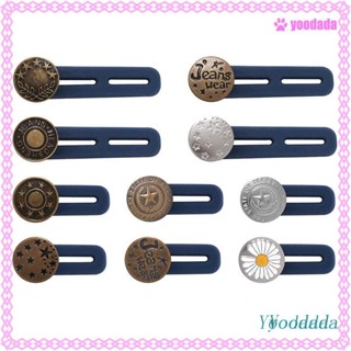 Yoo 10pcs Pants Extender Button Adjustable Buckle Extenders Button Supplies for Clothes Pants Decoration Adjustable Butt