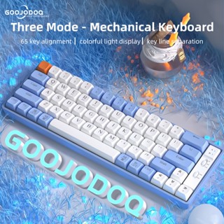 Goojodoq คีย์บอร์ดเกมมิ่งไร้สายบลูทูธ PBT ไฟ RGB 65 คีย์ ถอดออกได้ สําหรับ PC แล็ปท็อป