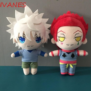 Ivanes หมอนตุ๊กตาคอสเพลย์ อนิเมะ Hunter X Hunter Killua Hyskoa Gon Freecss ขนาด 20 ซม. ของขวัญ สําหรับเด็ก