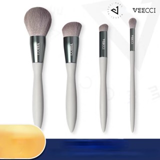 Veecci แปรงแต่งหน้า แปรงคอนซีลเลอร์ 270 ชิ้น สําหรับผู้เริ่มต้น