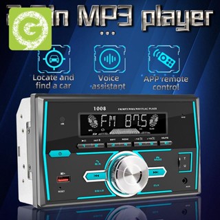 เครื่องเล่น MP3 บลูทูธ 2 Din สําหรับ Toyota KIA Ford VW Skoda