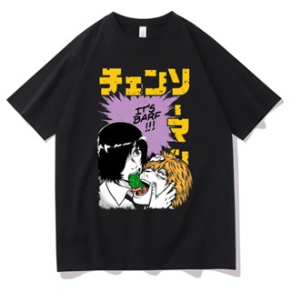 tshirt เสื้อยืดแขนสั้นลําลอง ทรงหลวม พิมพ์ลายอนิเมะ Chainsaw Man Himeno Denji สําหรับผู้ชาย(S-5XL)