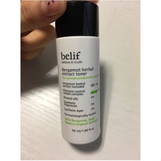 belif Bergamot Herbal Extract Toner 50ml