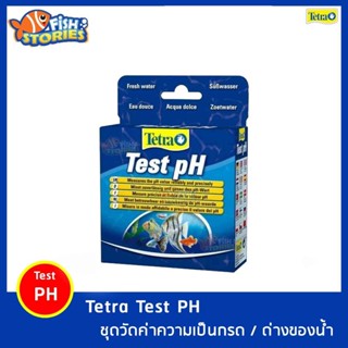 Tetra Test pH ชุดตรวจวัดค่าความเป็นกรด/ด่างของน้ำ เทสน้ำ เทสค่าน้ำ วัดค่าph PHน้ำ วัดค่าน้ำ