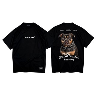 [S-5XL]DRACK - HUNTER DOG สีดำ เสื้อยืดคอกลม