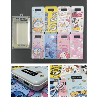 POWER BANK แบตสำรองลายการ์ตูนน่ารัก 30000 mah ชาร์จเร็ว มีให้เลือก 6 ลาย 2.1a 2 USB A-02