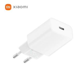 อแดปเตอร์ Xiaomi-C ชาร์จเร็ว 20W พอร์ต Type-C Fast Charge ป้องกันแรงดันไฟฟ้าเกิน