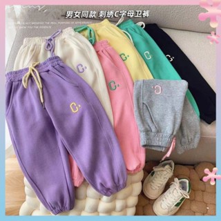 Boys and Girls letter embroidered pants loose candy color all-match casual pants sweatpants 2023 spring new pants