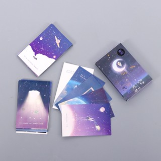 30pcs/box Creative Universe, Starry Sky, Literature and Art, Luminous Postcard, Beautiful Blessing Message Card