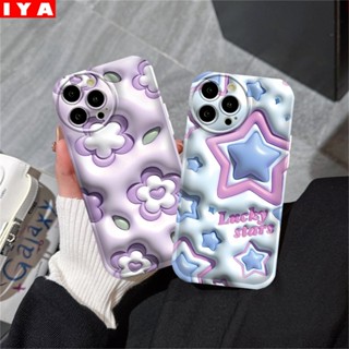 เคสโทรศัพท์มือถือ TPU ลายดอกไม้สีม่วง สําหรับ Samsung A14 A04 A04S A13 A03 A03S A12 A52 A52S A21S A50 A50S A30S A20 A10S A10 A11 M11 J7Prime J7Pro J6Prime J6Plus