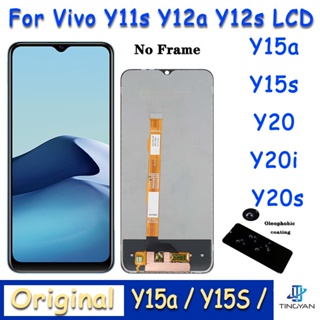 หน้าจอสัมผัส LCD สําหรับ VIVO Y11s Y12a Y12s Y15a Y15s VIVO Y20 Y20i Y20s