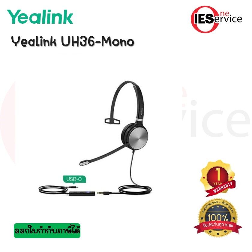 YEALINK UH36 Mono Yealink