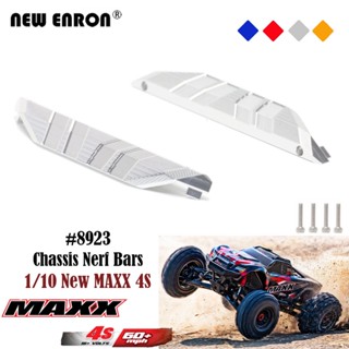 8923 สำหรับ 1/10 Traxxas Monster New Maxx 4S 89076-4 89086-4 2 ชิ้นแชสซีโลหะผสมเนิร์ฟบาร์ปีกด้านนอกเท้าเหยียบชิ้นส่วนรถ RC