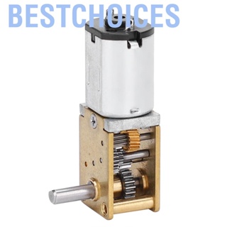 Bestchoices Mini Micro Metal Gear Motor N20 DC12V Speed Reduction CW/CCW